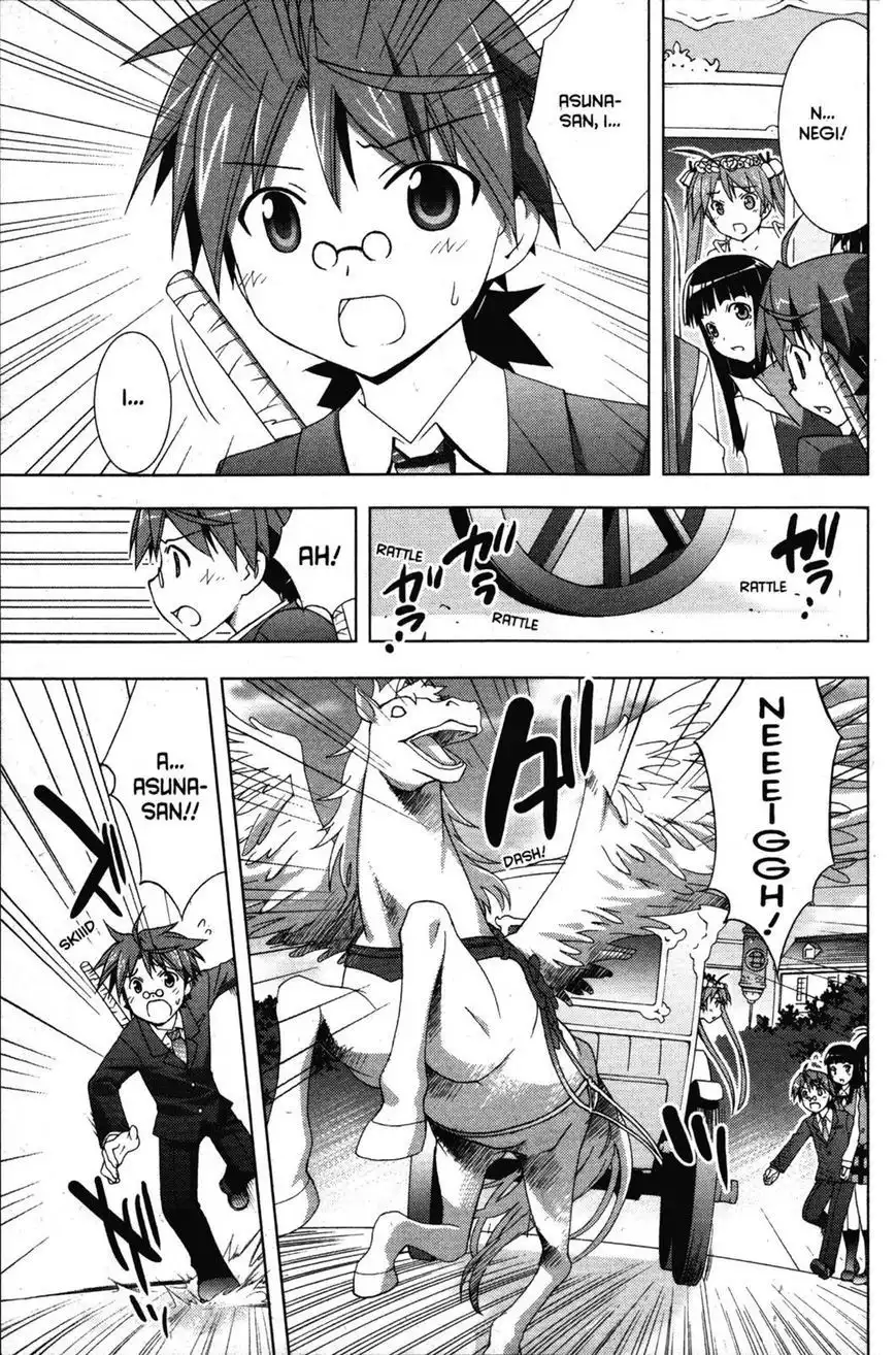 Negima!? Neo Chapter 33 24